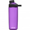 CamelBak Chute Mag Bottle Mod. 21 600ml lupine -Cheap Water Bottles Store camelbak chute mag bottle 600ml lupine 1