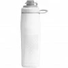 CamelBak Peak Fitness Bottle 710ml white/silver -Cheap Water Bottles Store camelbak peak fitness bottle 710ml white silver 1