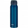 Thermos Ultralight Insulated Bottle 0,75l blue matt -Cheap Water Bottles Store thermos ultralight insulated bottle 075l blue matt 1